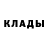 МЕТАДОН белоснежный Gun Last