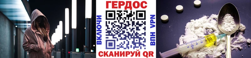 Купить  Меленки  ГЕРОИН гречка 