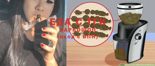 jwh Верея