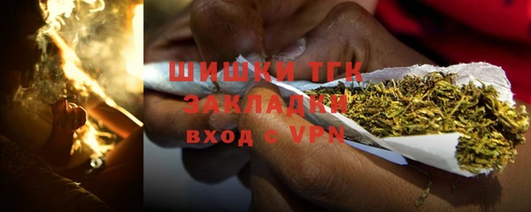 jwh Верея