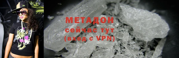 бошки Верхнеуральск