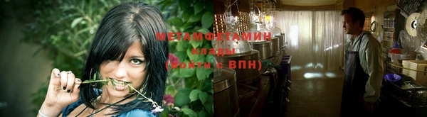 jwh Верея