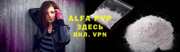 jwh Верея