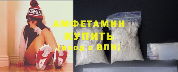 jwh Верея