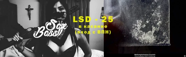 мефедрон мука Верхний Тагил