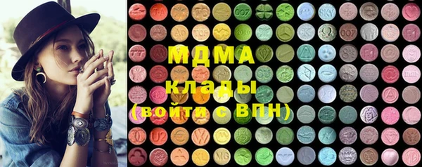 бошки Верхнеуральск