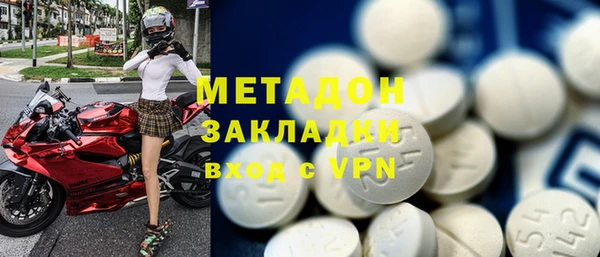 бошки Верхнеуральск