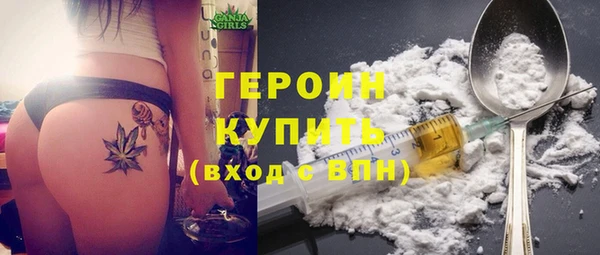 jwh Верея