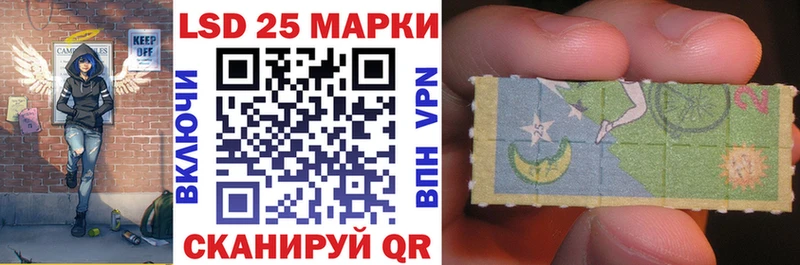 Марки N-bome 1,8мг  Купить где  Меленки 